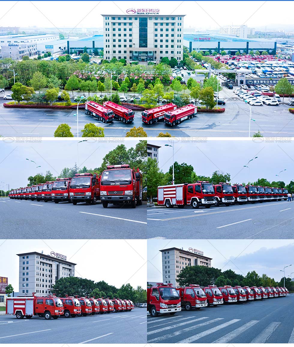 新東日牌 國六東風(fēng)5噸多利卡泡沫消防車
